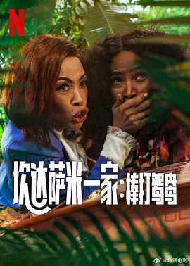 精品久久网
